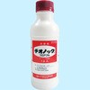チオノックフロアブル