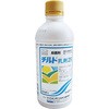 シルバキュアフロアブル 1個(250mL) バイエルクロップサイエンス 