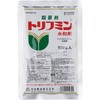 トリフミン水和剤 日本曹達(日本ソーダ)