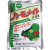 ハーモメイト水溶剤