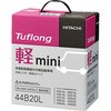 KMI 44B20L 充電制御車用バッテリー Tuflong 軽mini HITACHI 05587295