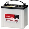 JP T-110/125D31L アイドリングストップ車用バッテリー Tuflong Premium HITACHI 05587435