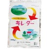 芝生コケ