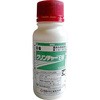 農薬 クリンチャー