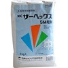 ザーベックスSM粒剤 三井化学アグロ