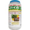 運動場 除草剤