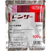 ほうれんそう除草剤