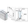 横型ポスト 埋め込み