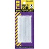 たくみ 石筆 細丸