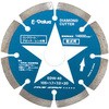 ダイヤモンドカッター EDW-40 乾式用 E-Value
