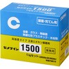 エポキシ樹脂系接着剤 1500(主剤+硬化剤) セメダイン