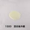 05605661