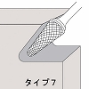 HD7C10S do[(HDV[Y) MRA(LAAhoX) 06150322