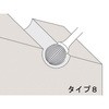 05607786