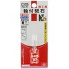 331340 tu SHp SK11 05610927