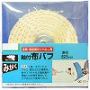 332738 ���t�z�o�t SK11 05611672