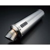 G157-53-008 R-EVOXeXTCT[SP tGL][Xg O BEAMS(r[X) 05616957