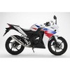 G159-53-S6J R-EVO tGL XeXTCT[ CBR125R BEAMS(r[X) 05622085
