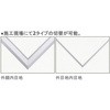 05623817,05623826,05623835,05623844,05623862,05623853