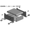 EXHF14-9-10BB フランジ足付ヒートシンクアルミケース EXHFシリーズ タカチ電機工業 05638826
