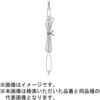 MC3AL1 電動工具絶縁チェッカMC-3A用 測定用リード線 テンパール工業 05660011