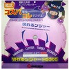 HS305 22H 切れるンジャー HSダイヤカッター コンクリート ブロック切断用 ダイヤテック(DIATECH) 05661298