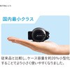 TL-RA91SV-21KSB-130KG-R23 ロック装置付き常時巻取型ランヤード リトラ・エア ツヨロン(藤井電工) 05663791