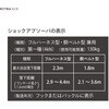 TL-RA91SV-21KSB-130KG-R23 ロック装置付き常時巻取型ランヤード リトラ・エア ツヨロン(藤井電工) 05663791