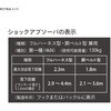 TL-2-RA91SV-21KSB-130KG-2R23 ロック装置付き常時巻取型ランヤード リトラ・エア ツヨロン(藤井電工) 05663800