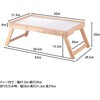 28683 折りたたみトレー ボヌール 不二貿易 05663861