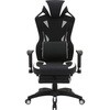 19037 メッシュゲーミングチェア レイズ フットレスト付きWH 不二貿易 05663870