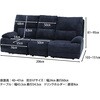 49114 電動リクライナー GRACE 3P BG 不二貿易 05663879