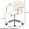 51204 オフィスチェア ルル WH 不二貿易 05663888