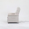 63205 電動リクライナー SIMPLE 1P FB102 BE 不二貿易 05664116