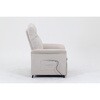 63205 電動リクライナー SIMPLE 1P FB102 BE 不二貿易 05664116