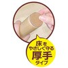 887631 家具・床キズガード フェルト丸小 16P レモン 05664290