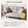 A1010e-a-625GRY コンパクトカウチソファ セルタン 05665078