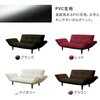 A1010e-a-625GRY コンパクトカウチソファ セルタン 05665078