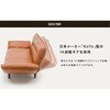 A01e-14段-c-678DBR カウチソファKAN セルタン 05665112