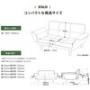 A01e-14段-c-678DBR カウチソファKAN セルタン 05665112