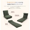 A1243r-a-684YE 3wayソファベッド セルタン 05665051