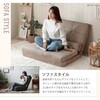 A1243r-a-684YE 3wayソファベッド セルタン 05665051