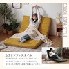 A1243r-a-684YE 3wayソファベッド セルタン 05665051