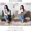 A1243r-a-684YE 3wayソファベッド セルタン 05665051