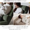 A1243r-a-684YE 3wayソファベッド セルタン 05665051