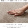 A1243r-a-684YE 3wayソファベッド セルタン 05665051
