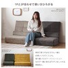 A1243r-a-684YE 3wayソファベッド セルタン 05665051
