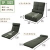A1243r-a-684YE 3wayソファベッド セルタン 05665051