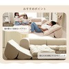 A1319a-a-252IV マット・クッション付コーナーソファ セルタン 05664518