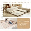 A1319a-a-252IV マット・クッション付コーナーソファ セルタン 05664518